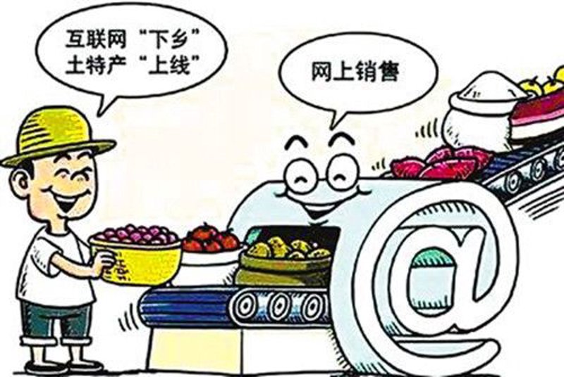 电商行业的波涛汹涌：一场变革之下的巨浪澎湃